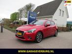 Mazda 2 1.5 Skyactiv-G GT-M Nakama (Navigatie,Cruise,PDC,Sto, Voorwielaandrijving, Traction-control, Stof, Gebruikt