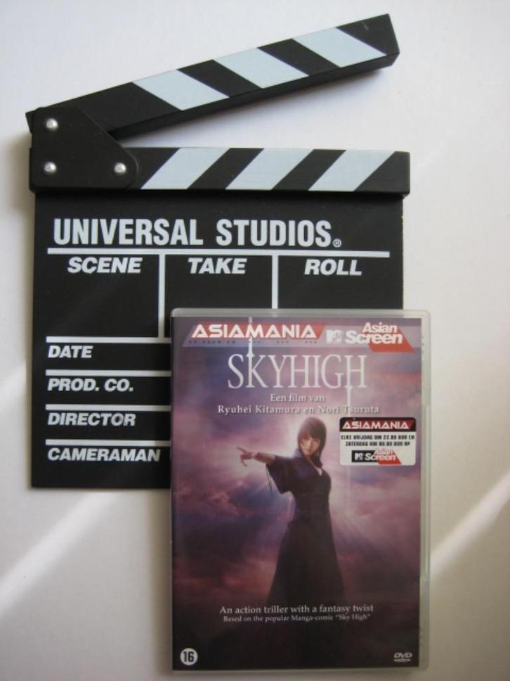 Skyhigh DVD, Cd's en Dvd's, Dvd's | Actie, Zo goed als nieuw, Alle leeftijden, Ophalen of Verzenden