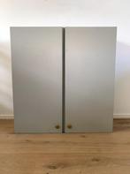 Ivar Kast, grenen, 80x30x83 cm, Ophalen, Zo goed als nieuw