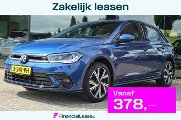 VOLKSWAGEN POLO 1.0 TSI R-LINE BUSINESS | VIRT. COCKPIT | MA beschikbaar voor biedingen