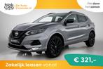 Nissan Qashqai 1.3 DIG-T N-Tec € 18.900,00, Auto's, Nissan, 65 €/maand, 687 kg, Gebruikt, 4 cilinders