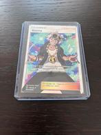 Guzma 143/147 trainer, Ophalen of Verzenden, Gebruikt