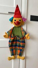 Handwoven handmade in Sri Lanka clown opberger Skorpi stijl, Ophalen of Verzenden, Zo goed als nieuw