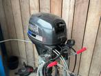 Yamaha 15pk langstaart outboard met schakelkast 2024, Watersport en Boten, Ophalen, 10 tot 30 pk, Nieuw, Elektrische start