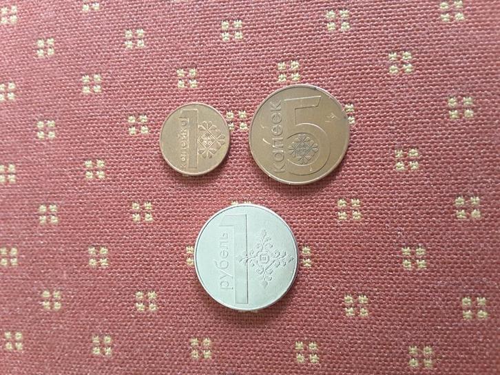 a ​Wit Rusland 1 en 5 kopecks en 1 roebel, alle drie 2009., Postzegels en Munten, Munten | Europa | Niet-Euromunten, Setje, Overige landen