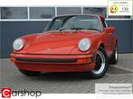 Porsche 912 2.0E | Met schuifdak | 1976 | Slechts 500 stuks, Origineel Nederlands, Te koop, Bedrijf, Benzine