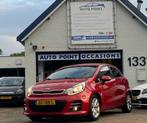 Kia Rio 1.2 Dynamic Line CLIMA/PDC/STOELVERW/CRUISE, Gebruikt, Euro 6, 4 cilinders, Handgeschakeld