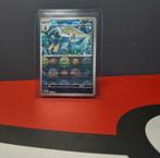 Samurott Pokéball Reverse Holo , White Flare Set, Ophalen of Verzenden, Nieuw, Losse kaart, Foil