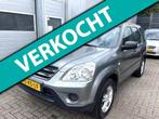 Honda CR-V 2.0i LS 2006-Airco-Trekhaak-APK mei 2026, 1473 kg, 1998 cc, Stof, Zwart