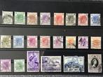920. 22 x Hongkong, Postzegels en Munten, Postzegels | Azië, Oost-Azië, Verzenden