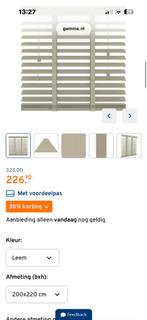 Houten Jaloezieen leem, Overige kleuren, 200 cm of meer, Zo goed als nieuw, 200 cm of meer