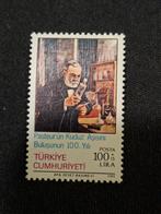 Turkije, Ophalen of Verzenden, Overige landen, Postfris