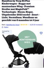 Hamilton buggy X1 incl reiswieg, Kinderen en Baby's, Kinderwagens en Combinaties, Ophalen of Verzenden, Zo goed als nieuw