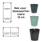 Wandrek verticaal of horizontaal met bloempot, Overige materialen, Design voor buiten, Designvoorbuiten@mail.com, Norg