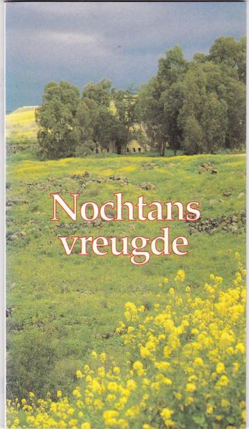 Kattenberg, Ds. R.– Nochtans vreugde / 9 Bijb.st HABAKUK beschikbaar voor biedingen