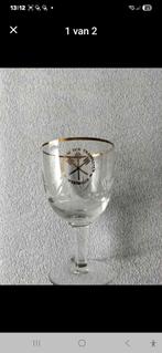 Trapistenglas, Verzamelen, Ophalen of Verzenden, Overige typen