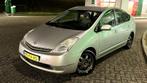 Toyota Prius 1.5 HSD 2005 Grijs, Auto's, 65 €/maand, Parkeersensor, 4 cilinders, 23 km/l