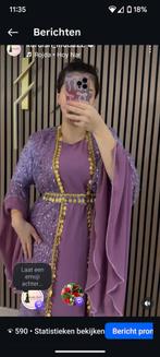 Kurdish Traditionele Jurk, Kleding | Dames, Gelegenheidskleding, Maat 38/40 (M), Galajurk, Nieuw, Ophalen of Verzenden