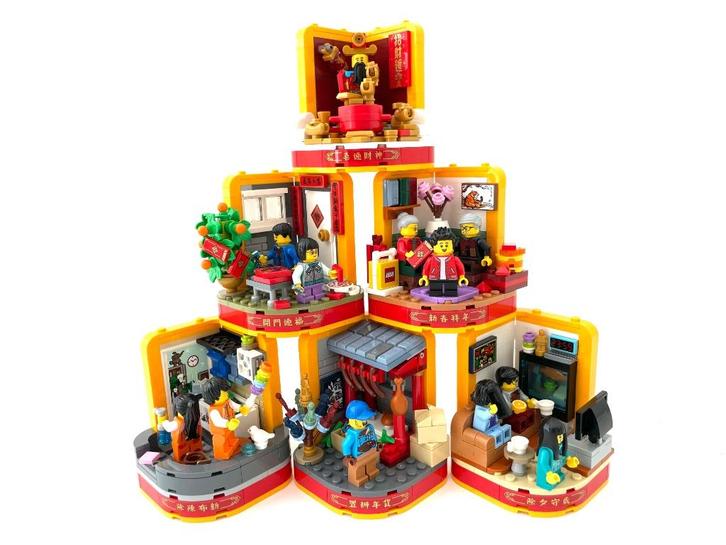 LEGO 80108 Lunar New Year Traditions (chinees nieuwjaar), Kinderen en Baby's, Speelgoed | Duplo en Lego, Zo goed als nieuw, Lego