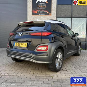 Hyundai Kona EV Comfort 64 kWh 2021 – Elektrisch beschikbaar voor biedingen