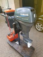 Yam 380s (=verkocht) met Yamaha 8pk 4takt kortstaart 2cil., Ophalen, Aluminium, Yam, Zo goed als nieuw