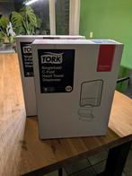 Nieuw! Tork dispenser | 3 vullingen | H3 | Tork 553000, Ophalen of Verzenden, Overige typen