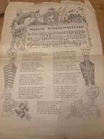 Bevrijdingslied 1945 - Nieuw Welkomstlied WOII, Ophalen of Verzenden