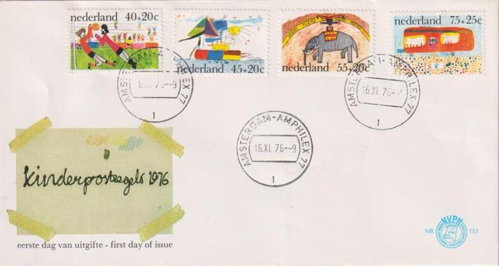 Nederland 1976 e153  Kinderzegels AMPHILEX z.a., Postzegels en Munten, Postzegels | Eerstedagenveloppen, Onbeschreven, Nederland