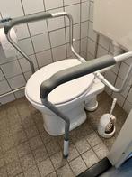 Wc steun, Diversen, Ophalen, Zo goed als nieuw