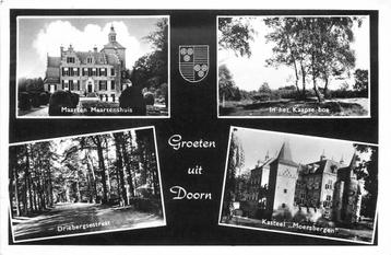 (388-020-021) Doorn beschikbaar voor biedingen