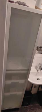 Hoge Badkamerkast met Lades Lillången IKEA, Huis en Inrichting, Badkamer | Badkamermeubels, Ophalen, (Half)hoge kast, Minder dan 50 cm