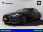Lexus LS 500h F Sport Line | Mark Levinson | Luchtvering | A, Auto's, Lexus, Automaat, Gebruikt, Euro 6, Zwart