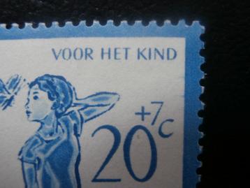 NL 1950'NIEUWE PLAATFOUT NVPHNR 567 beschikbaar voor biedingen
