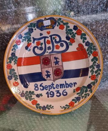 Zuid-Holland Gouda plateel wandbord Juliana Bernhard 1936 beschikbaar voor biedingen
