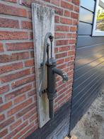 Antieke waterpomp (decoratie), Ophalen, Gebruikt, Handmatig, Overige typen