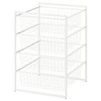 Jonaxel opbergrek, Ophalen, Gebruikt