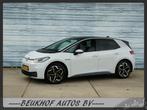Volkswagen ID.3 First Plus 58 kWh Trekhaak Camera Carplay, Automaat, Gebruikt, Zwart, ID.3