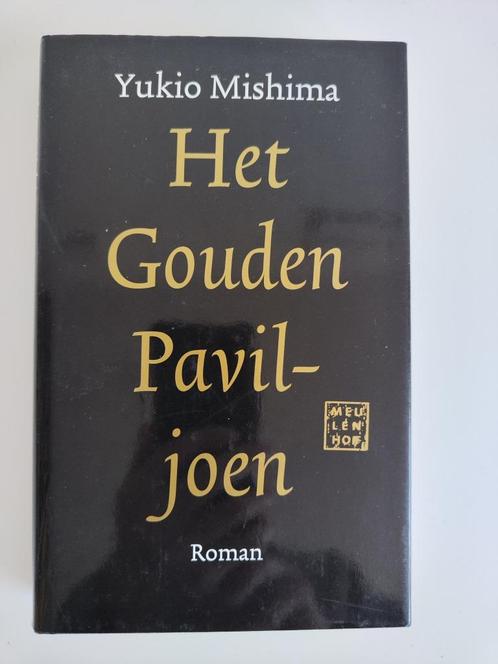 Yukio Mishima - Het gouden paviljoen, Boeken, Literatuur, Zo goed als nieuw, Wereld overig, Verzenden