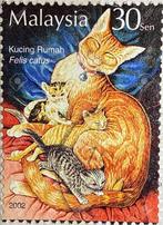 MALEISIË 13 - Dieren: zoogdieren (kat), Postzegels en Munten, Ophalen of Verzenden, Dier of Natuur, Postfris
