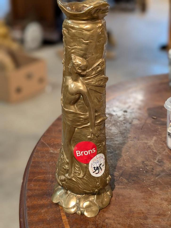 Antieke bronzen vaas 26 cm. louchet, Antiek en Kunst, Antiek | Vazen, Ophalen