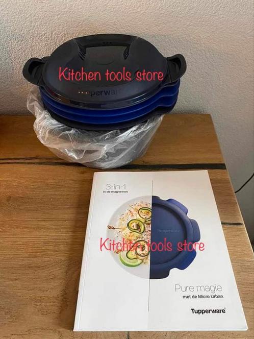 Tupperware Micro Urban 4in1 stapel koken stoom koker vooraad, Huis en Inrichting, Keuken | Tupperware, Nieuw, Ophalen of Verzenden