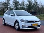 Volkswagen Polo 1.0 MPI Comfortline BJ2019 NAVI KM99 NAP !, Auto's, 1025 kg, Gebruikt, Euro 6, Wit