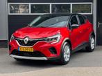Renault Captur 1.3 TCe 140 Zen Automaat, Camera, Cruise, Key, Auto's, Renault, Gebruikt, 4 cilinders, Parkeersensor, Bedrijf