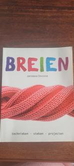 Breiboek: technieken, steken en projecten, Ophalen of Verzenden