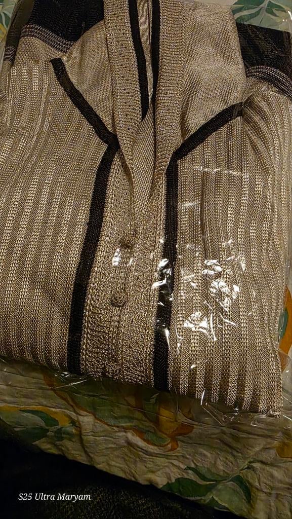 Elegante Crème Djellaba met Bruine Details en Glitters, Kleding | Dames, Overige Dameskleding, Kaftan Nadia, Ophalen of Verzenden