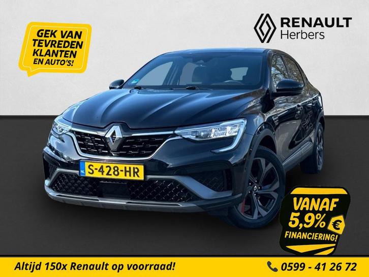 Renault Arkana 1.6 E-Tech Hybrid 145 R.S. Line AFN. TREKHAAK, Auto's, Renault, Bedrijf, Te koop, Arkana, ABS, Achteruitrijcamera