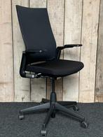 Ahrend 2020 ergonomische bureaustoel, Gebruikt, Zwart, Ahrend Support BV, Laarderhoogtweg 25, 1101 EB Amsterdam