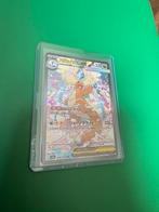 Mega Dragonite ex 246/193, Foil, Ophalen of Verzenden, Nieuw, Losse kaart