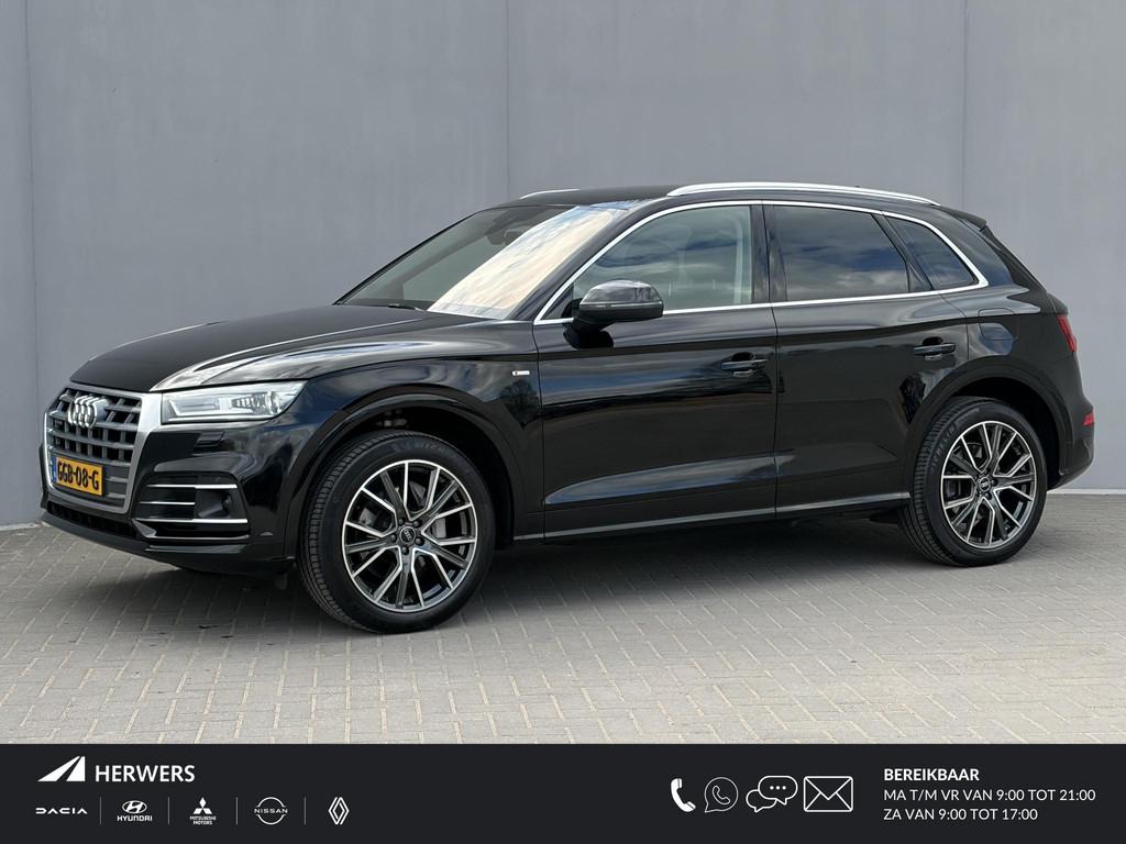 Audi Q5 50 TFSI e quattro S edition / Elektrisch wegklapbare, Auto's, Audi, Bedrijf, Te koop, Q5, 4x4, ABS, Achteruitrijcamera