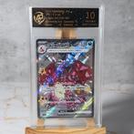 Charizard EX 331/190 Graded 10 Shiny Treasure, Hobby en Vrije tijd, Verzamelkaartspellen | Pokémon, Ophalen of Verzenden, Nieuw